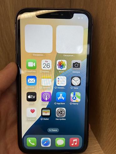 iphone 8 бу: IPhone 11, Б/у, 128 ГБ, Черный, Защитное стекло, 81 % — 5