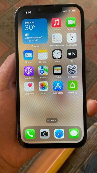 rx 470 4gb цена бишкек: IPhone 13 Pro, 128 ГБ, Графит, 83 %