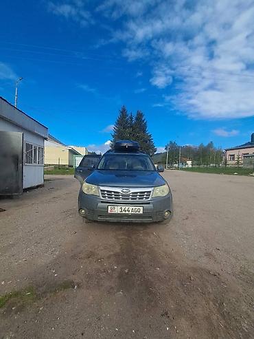 w124 3 2: Subaru Forester: 2010 г., 2.5 л, Автомат, Бензин, Кроссовер — 1