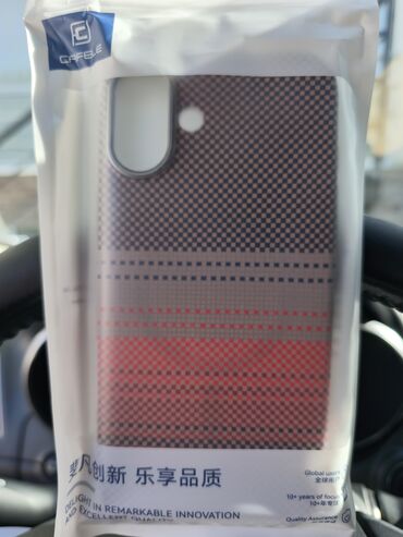кольцо с бриллиантом бишкек цена: Чехол iPhone 16 plus. 500 сом. В вакуумной упаковке, не вскрыта