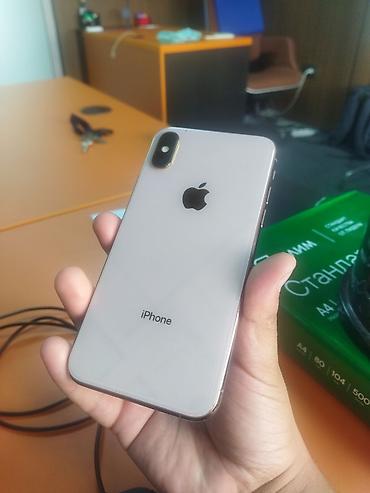iphone xs max 128: IPhone XS, 256 ГБ - Модель: iPhone XS (номер модели MT9K2B/A) - — 1