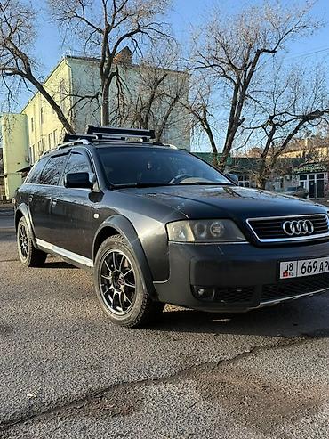 e klass: Audi A6 allroad: 2004 г., 2.7 л, Автомат, Газ, Универсал — 1