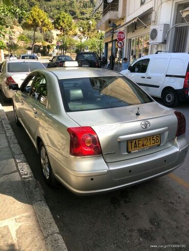 19 ads for count | lalafo.gr: Toyota Avensis 2 l. 2006 | 725000 km