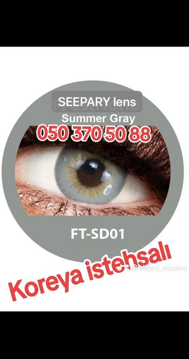 Digər: Lens linza koreya istehsalı olan linza +qab rəngli kosmetik linza — 13