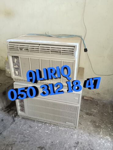 köhnə pulların alışı: Kondisioner 20-25 kv. m