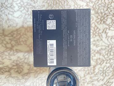 портер чемодан: Dior Sauvage Elixir — мужской аромат-концентрат (Natural Spray) 60 мл — 4