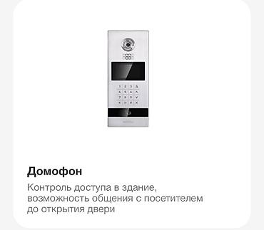 сдаю квартиру городок строителей: 2 комнаты, 101 м², Элитка, 4 этаж, ПСО (под самоотделку) — 10