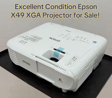 Proyektorlar: Proyektor — 21