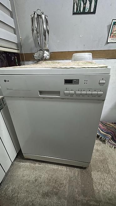 qabyuyan lg: LG qabyuyan maşın – tam ölçülü, sərbəst quraşdırılan model. Paltar — 1