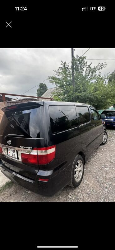 Toyota: Toyota Alphard: 2003 г., 3 л, Автомат, Газ, Минивэн