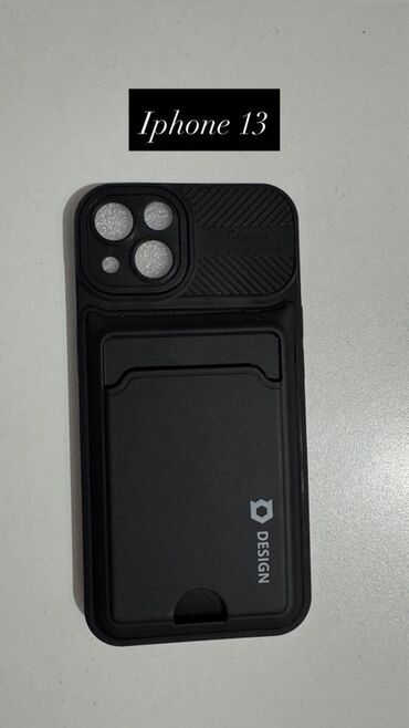 Чехлы: Продаются чехлы для Айфона по дешевым ценам. Цены:100-150 На фото — 11