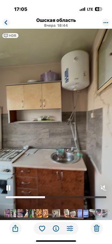Продажа квартир: Сдается однокомнатная квартира в городе Оше. Квартира включает — 3