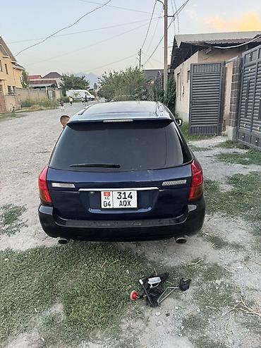 subar: Subaru Legacy: 2003 г., 2 л, Автомат, Бензин, Универсал — 5