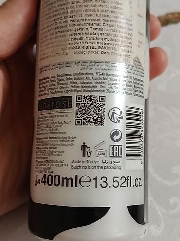 Красота и здоровье: Morfose Milk Therapy – Çift Fazlı Fön Sütü (Milk Protein & 12 — 3