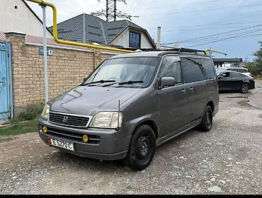 hond: Honda Stepwgn: 2000 г., 2 л, Бензин, Минивэн — 3