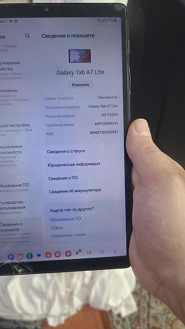 studio display: Планшет Samsung Galaxy Tab A7 (10.4") - Экран 10.4", тонкие рамки — 6