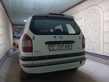 бензонасос митсубиси спейс стар: Opel Zafira: 2003 г., Механика, Бензин, Минивэн — 4