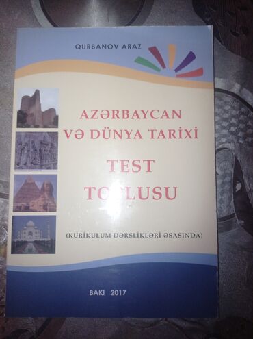 azərbaycan dili qayda kitabi pdf: Azərbaycan və dünya tarixi testi qiymət 5 manat