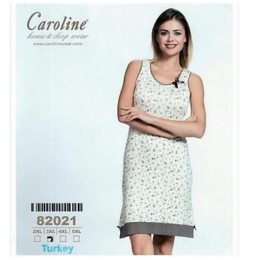 Домашние костюмы: Сорочка на широкой лямке — 8