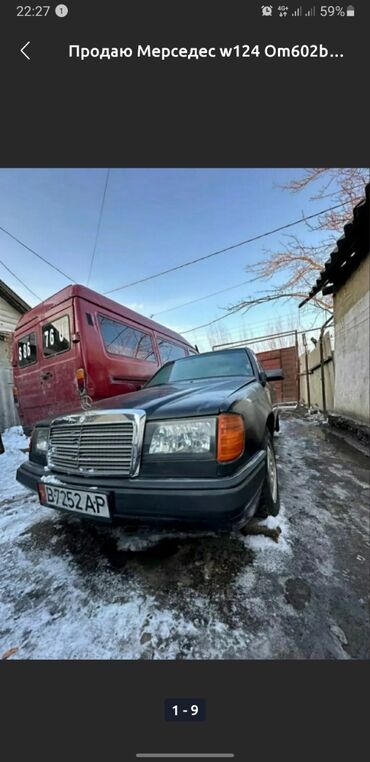коробка передач на спринтер: Mercedes-Benz E-Class: 1988 г., 3 л, Механика, Дизель, Седан