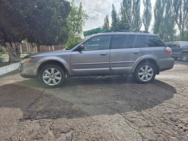 машина мерс с: Subaru Outback: 2008 г., 2.5 л, Механика, Бензин, Универсал