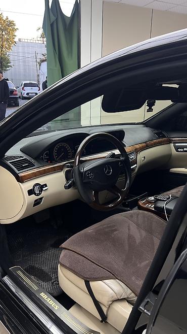 saab 93: Mercedes-Benz S-Class: 2006 г., 3.5 л, Автомат, Бензин, Седан — 4