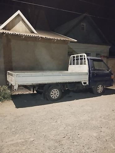 Услуги портера: Заказать Хендай портер — 2