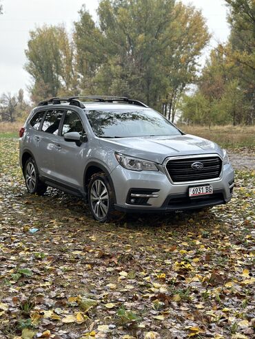 e53 4 8: Subaru Ascent: 2020 г., 2.4 л, Вариатор, Бензин, Кроссовер