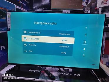 13: Телевизоры Samsung Android 13 с голосовым управлением, 55 дюймовый 130 — 5