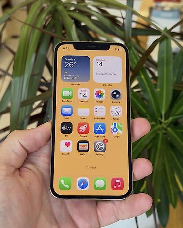 Мобильные телефоны: IPhone 12 Pro, 128 ГБ, Matte Gold, Гарантия, Беспроводная зарядка, Face ID — 2