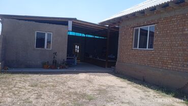 дом участок арча бешик: Дом, 100 м², 5 комнат, Собственник, Евроремонт