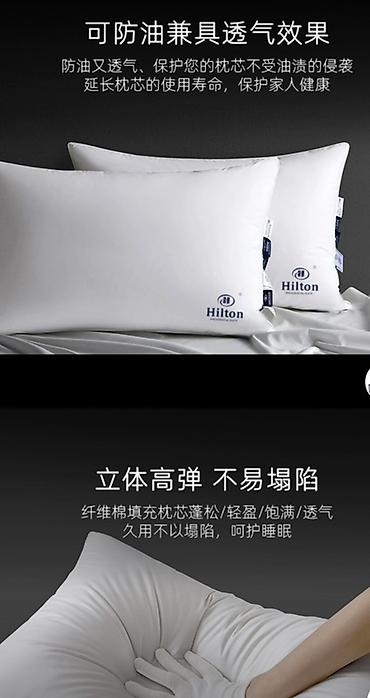 белье бу: Подушки Hilton для комфортного сна - Классическая прямоугольная — 1