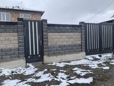 продажа домов в александровке: Үй, 150 кв. м, 6 бөлмө, Менчик ээси, ПСО (өз алдынча бүтүрүү)