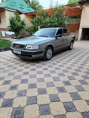 b4 б4: Audi S4: 1992 г., 2.3 л, Механика, Бензин, Седан — 1