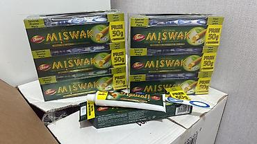 авто краска: Зубная паста Dabur Miswak (Herbal Toothpaste with Pure Miswak Extract) — 1