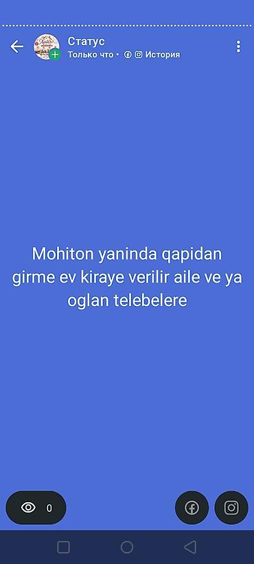 icarəsi: Mohitonun yanında, qapıdan girişli mənzil kirayə verilir. Ailələrə və — 1