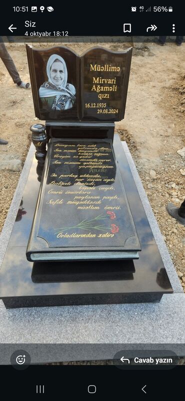 Başqa xidmətlər: MÜxtəlif növ mərmər qranitdən Məzar daşlarının Heykəllərin — 6