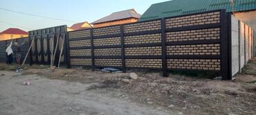 Бетонные еврозаборы: Евро забор орнотобуз. сапатына кепилдик берилет. кооз евро тосмо — 18
