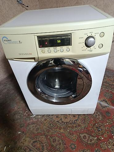 magic 8 pro: Daewoo önyükləməli paltaryuyan maşın – 7 kq - Yük həcmı: 7 kq — 1