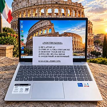 комбайн эфек: HP Laptop 15 - Процессор: Intel Core i5-1135G7 (указан как Core i5-U — 1