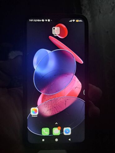 redmi note 9 satisi: Xiaomi Redmi Note 8, 64 GB, rəng - Göy, 
 Barmaq izi
