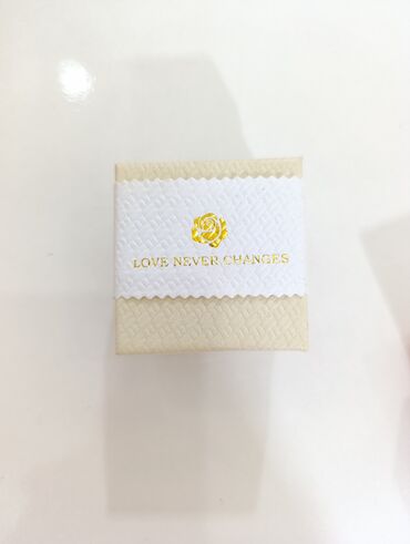 Hədiyyə bağlamaları: Hədiyyə qutusu — 8