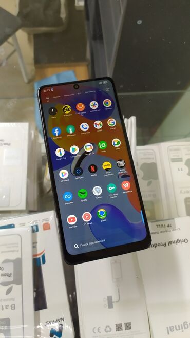 телефон редми нот7: Poco X4 Pro 5G, Колдонулган, 128 ГБ, түсү - Кара, 2 SIM