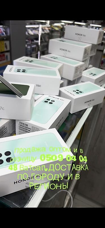 Ремонт телефонов, планшетов: ARZAN_SOTKA— магазин смартфонов, аксессуаров и услуг связи. Что — 8