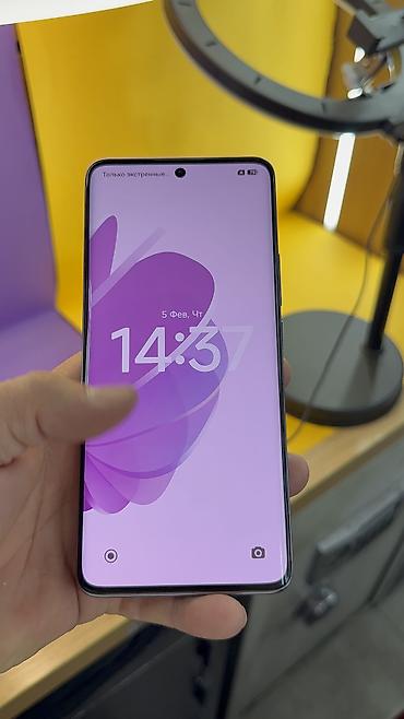 Redmi: Redmi, Redmi Note 14 Pro, Б/у, 256 ГБ, 2 SIM — 13
