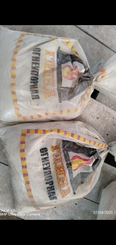 Kərpiclər: Oda davamlı, hər növdə hər ölçüdə istənilən rəngdə kərpiclər. içi — 15