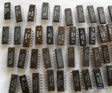 золотые цепочки ссср: Куплю микросхемы СССР в пластмассовом и пластиковом корпусе, внутри