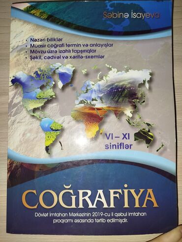 coğrafiya 9 pdf: Coğrafiya Səbinə İsayeva yeni