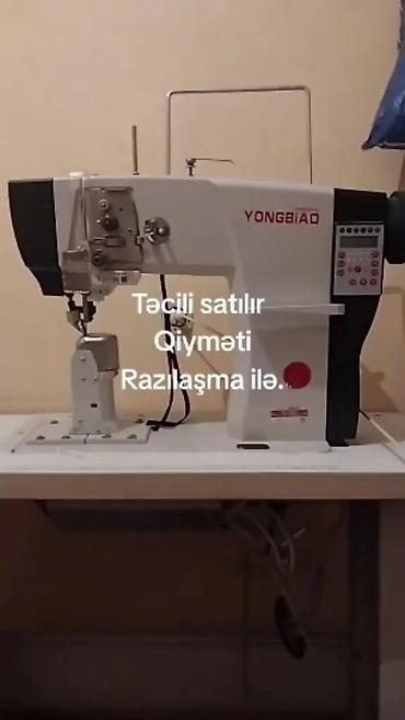 düymə maşını: Sənaye tikiş maşını – YONGBIAO - Növ: Elektron idarəetməli, düz tikiş — 1