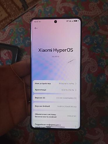 редми к 80: Смартфон Redmi Note 14 Pro Основные характеристики: - Память: 256 ГБ — 1